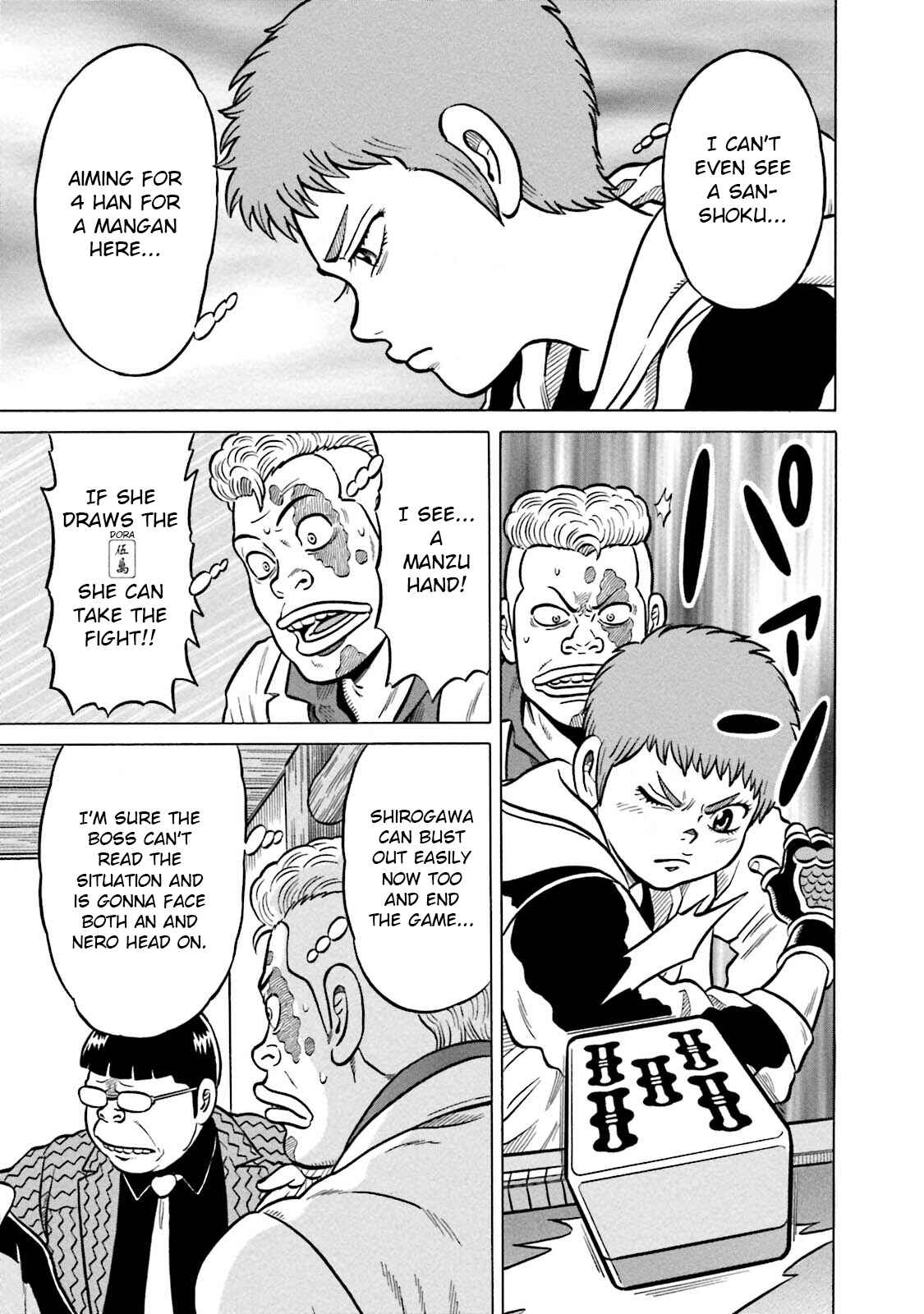 Page 9 Chapter 12 Kirinji Gate