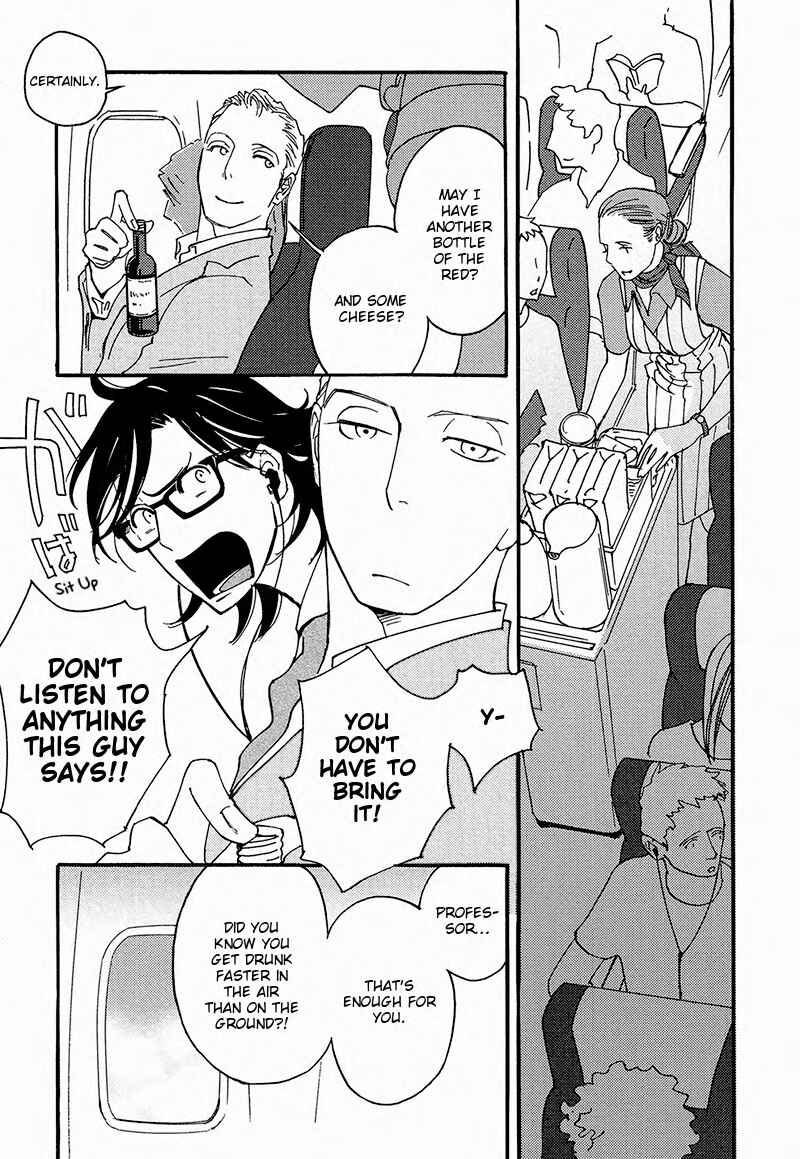 Page 1 Chapter 6 Ayamachi wa Shinshi no Tashinami