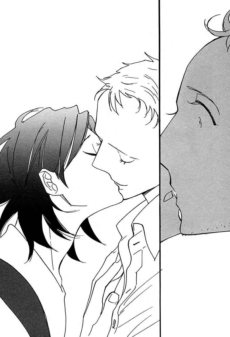 Page 26 Chapter 8 Ayamachi wa Shinshi no Tashinami