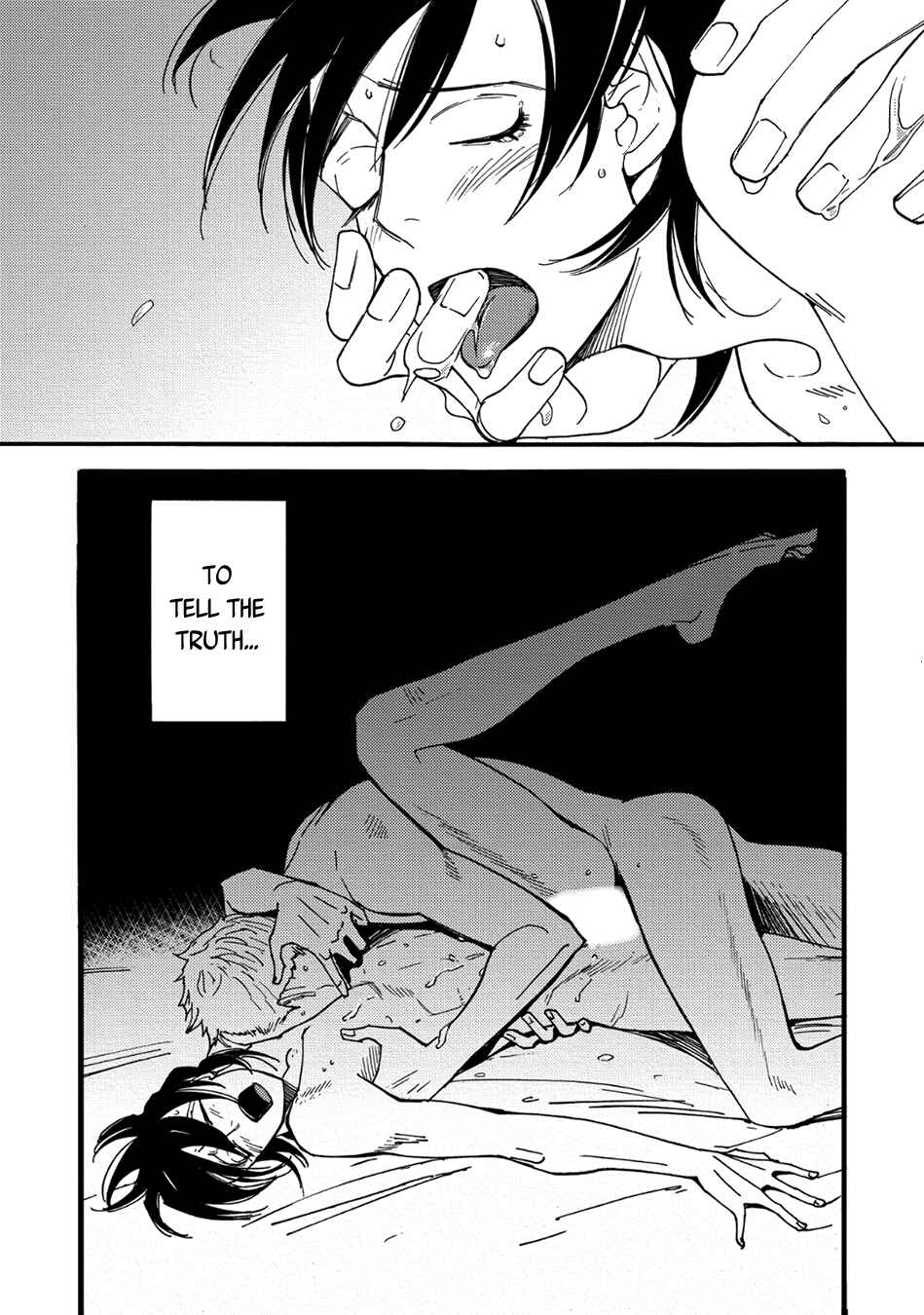 Page 20 Chapter 8.5 Ayamachi wa Shinshi no Tashinami