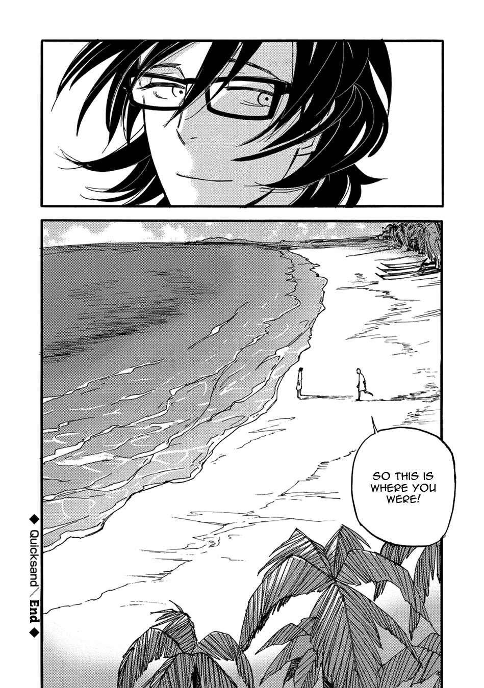 Page 30 Chapter 8.5 Ayamachi wa Shinshi no Tashinami