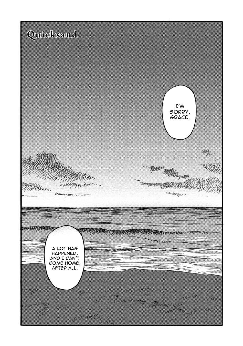 Page 7 Chapter 8.5 Ayamachi wa Shinshi no Tashinami