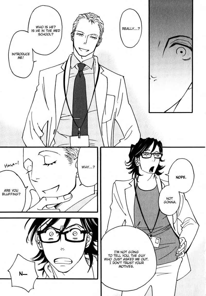 Page 1 Chapter 4 Ayamachi wa Shinshi no Tashinami