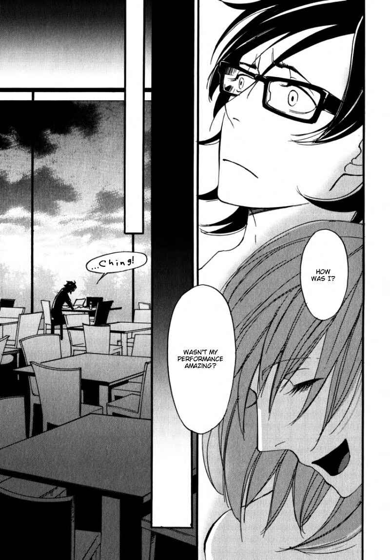 Page 25 Chapter 4 Ayamachi wa Shinshi no Tashinami