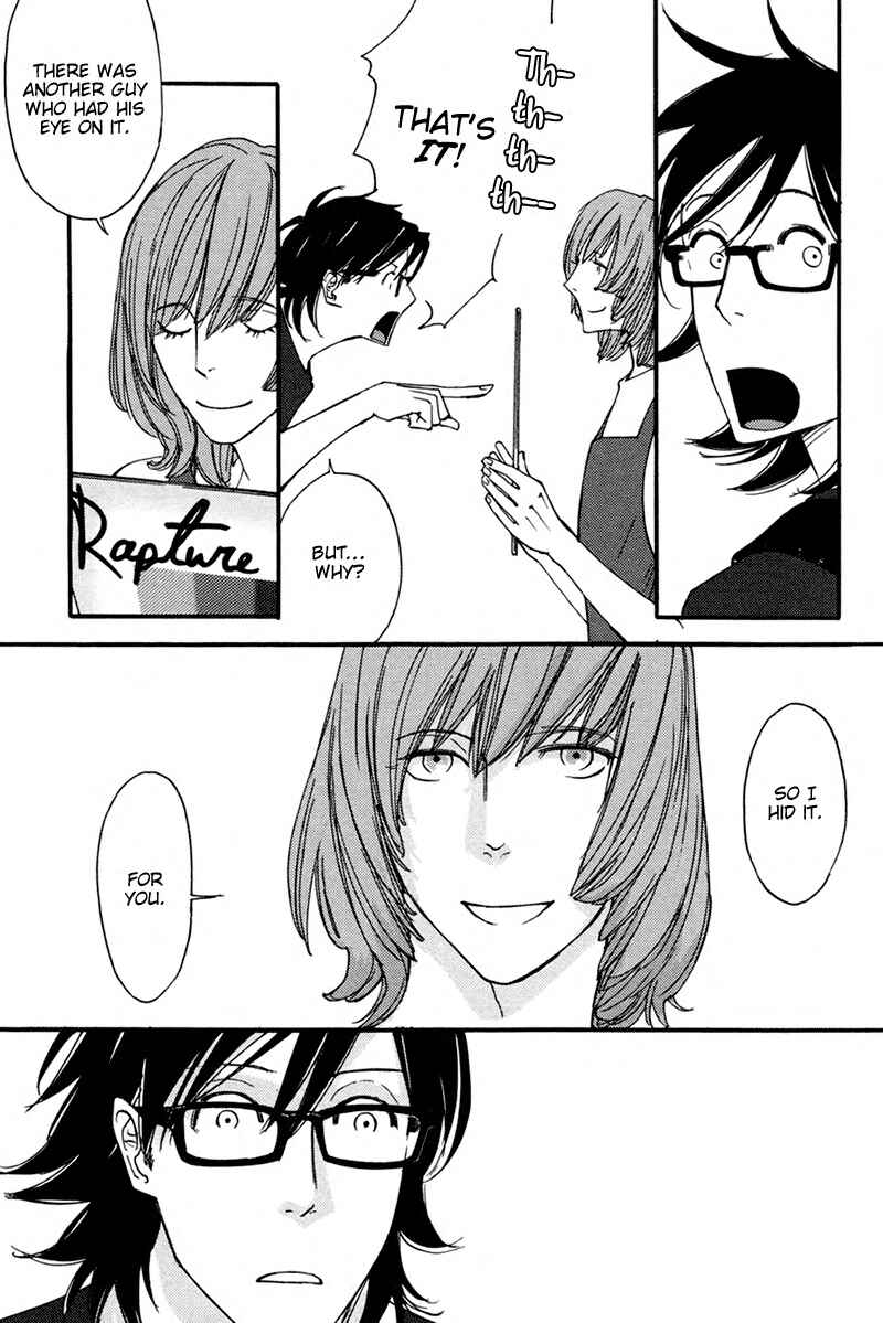 Page 12 Chapter 2 Ayamachi wa Shinshi no Tashinami