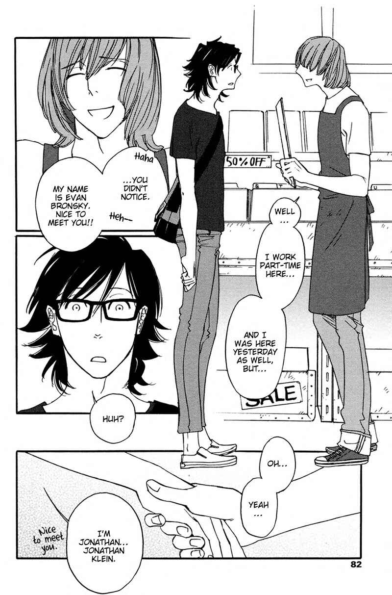 Page 13 Chapter 2 Ayamachi wa Shinshi no Tashinami