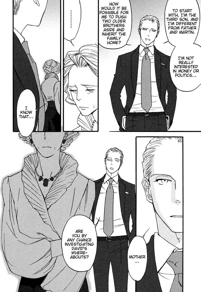 Page 9 Chapter 2 Ayamachi wa Shinshi no Tashinami