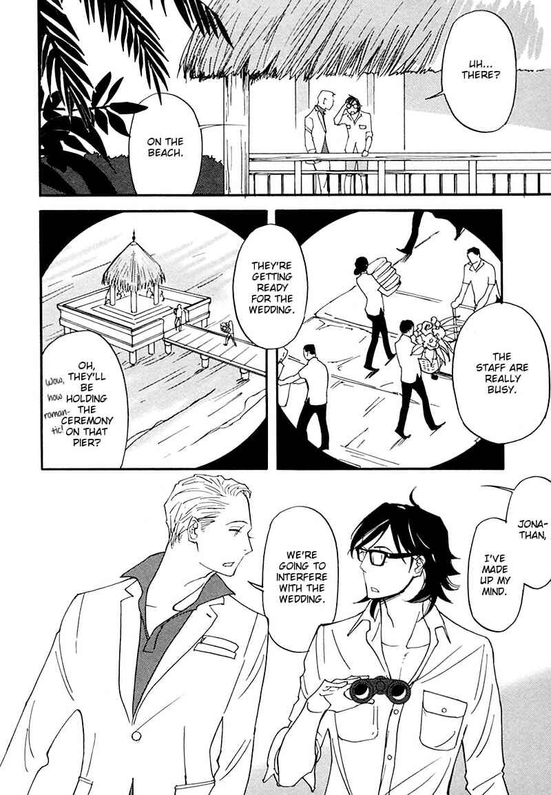 Page 22 Chapter 7 Ayamachi wa Shinshi no Tashinami