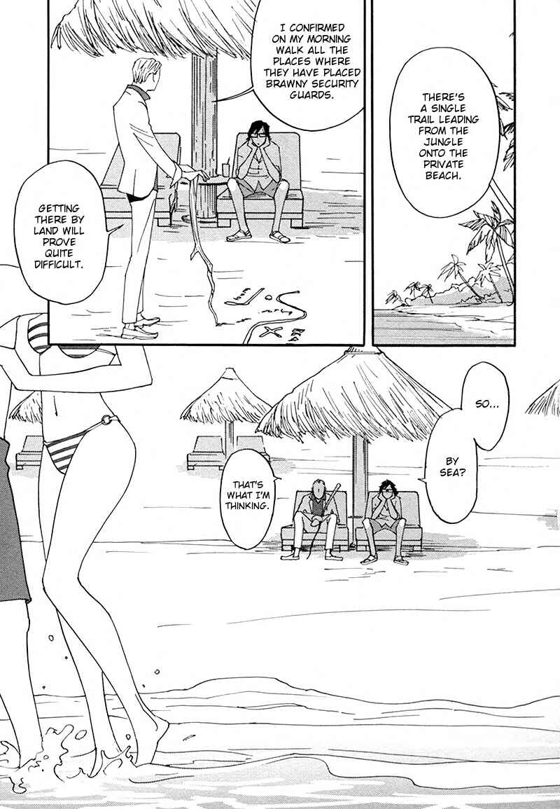 Page 25 Chapter 7 Ayamachi wa Shinshi no Tashinami