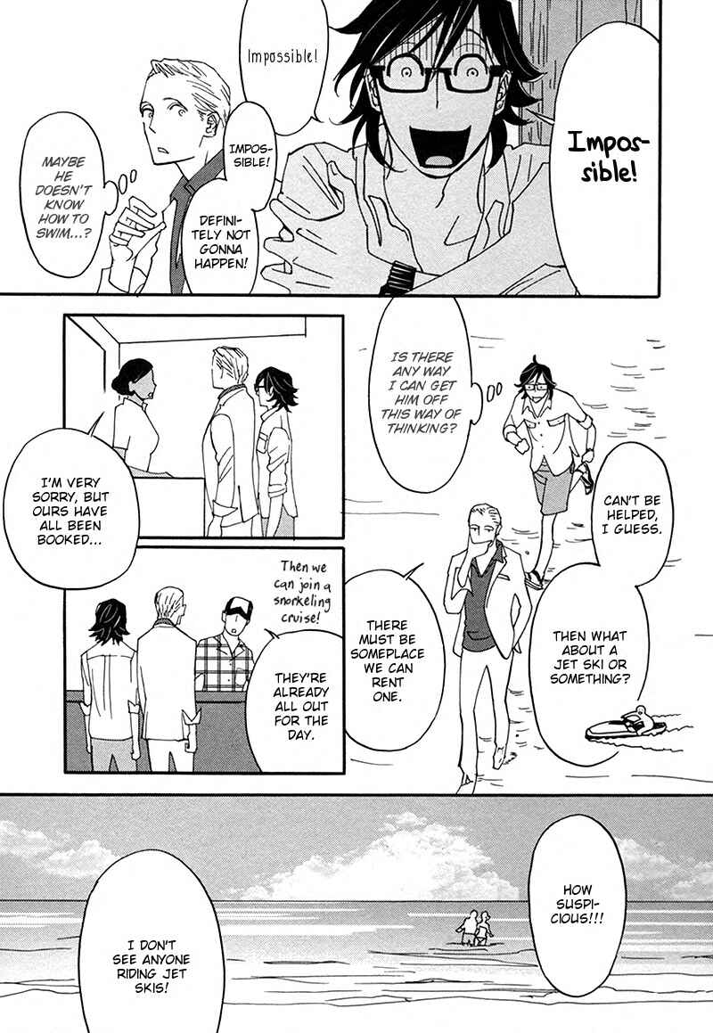 Page 27 Chapter 7 Ayamachi wa Shinshi no Tashinami