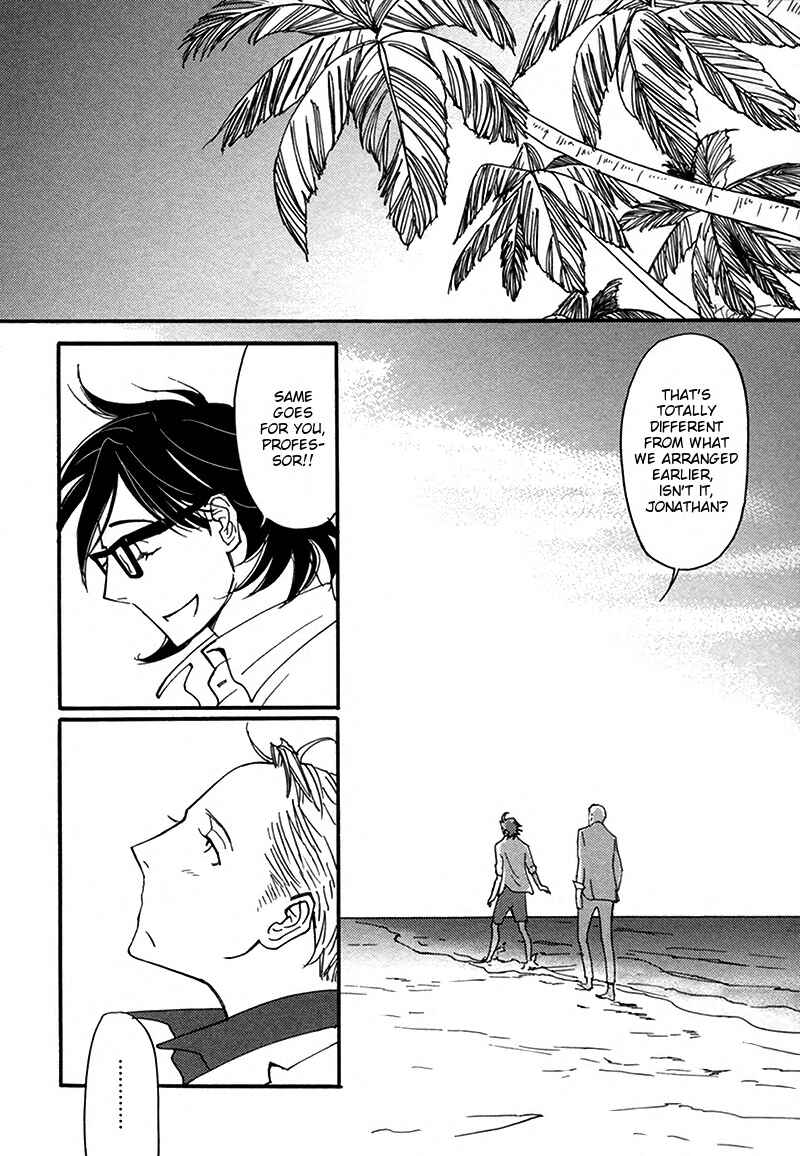 Page 42 Chapter 7 Ayamachi wa Shinshi no Tashinami