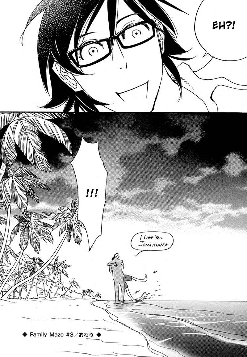 Page 44 Chapter 7 Ayamachi wa Shinshi no Tashinami