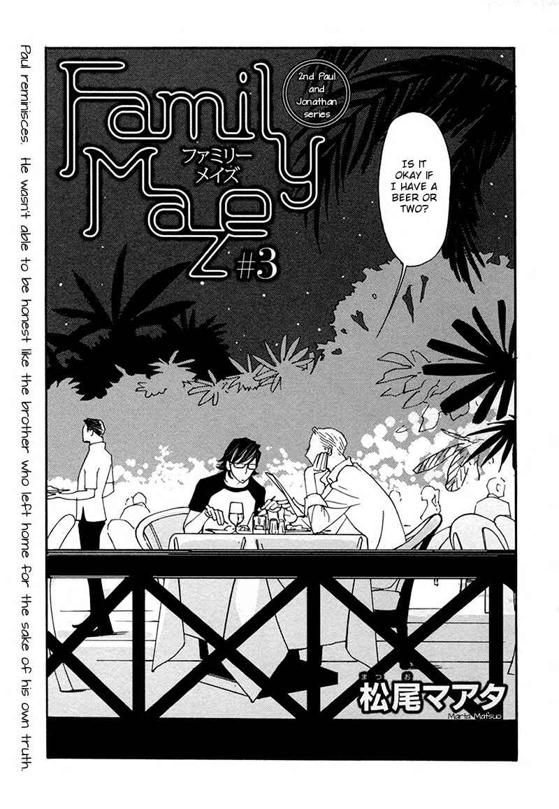 Page 5 Chapter 7 Ayamachi wa Shinshi no Tashinami