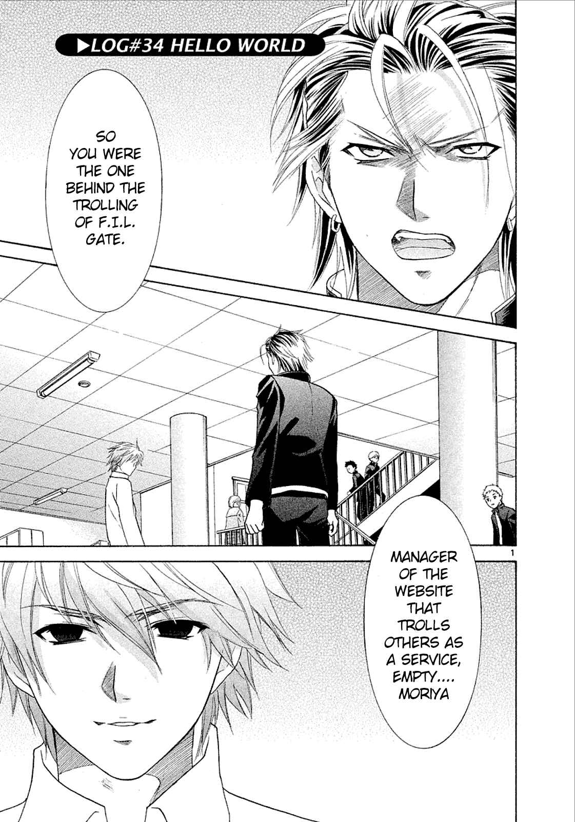 Page 1 Chapter 34 Mel Kano