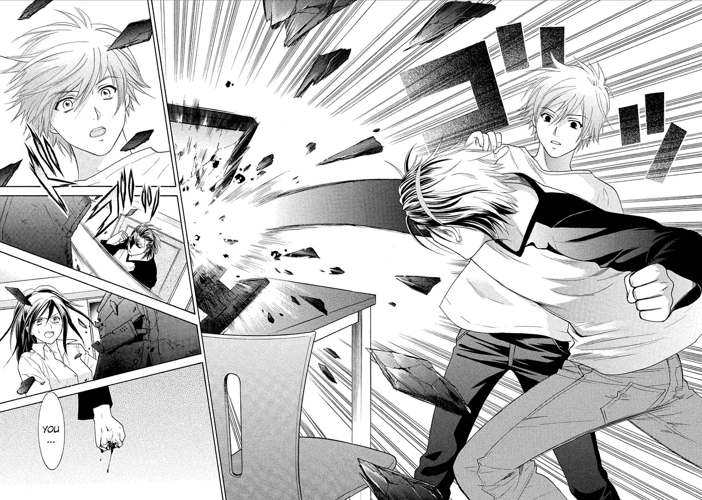 Page 16 Chapter 34 Mel Kano