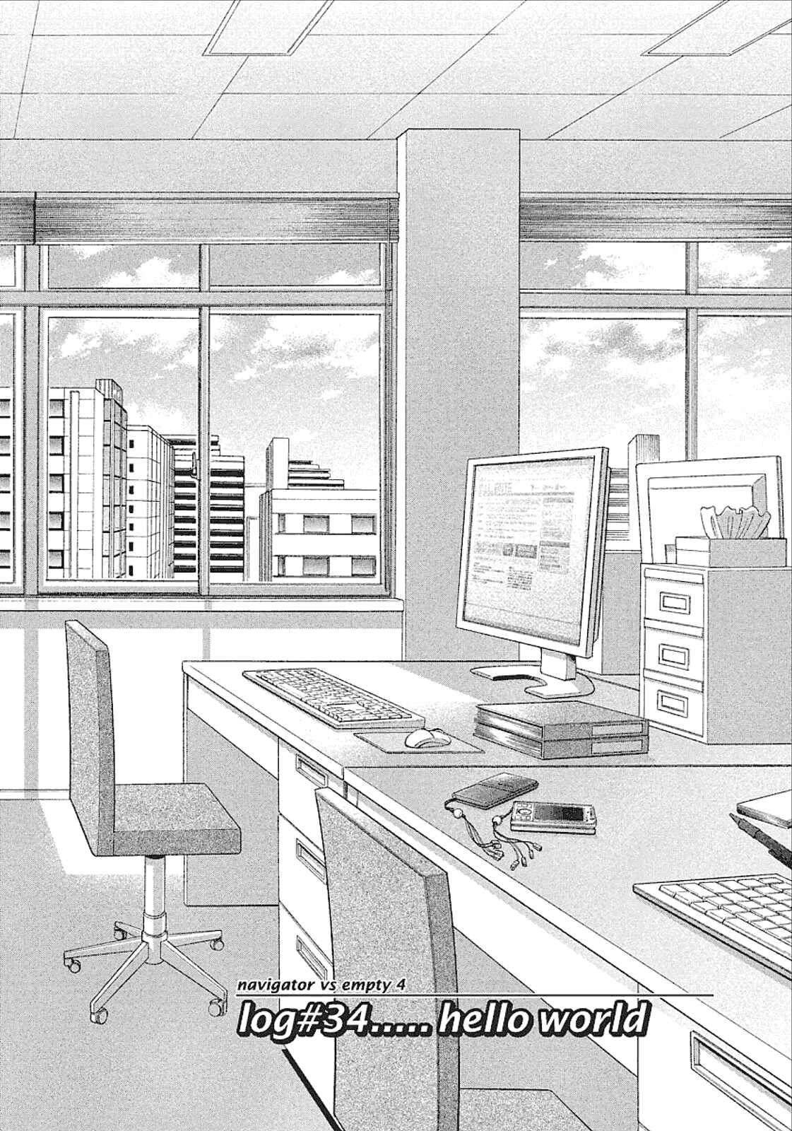 Page 2 Chapter 34 Mel Kano
