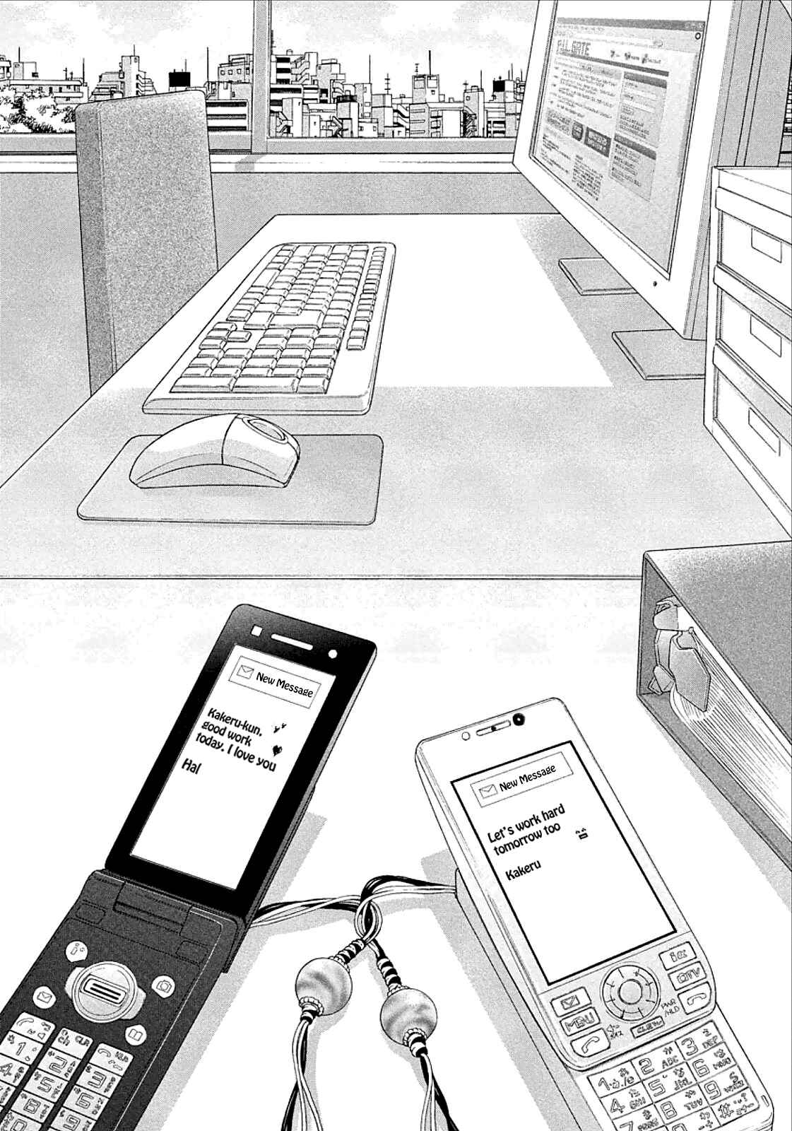 Page 31 Chapter 34 Mel Kano