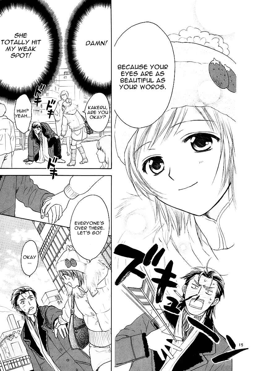 Page 16 Chapter 6 Mel Kano