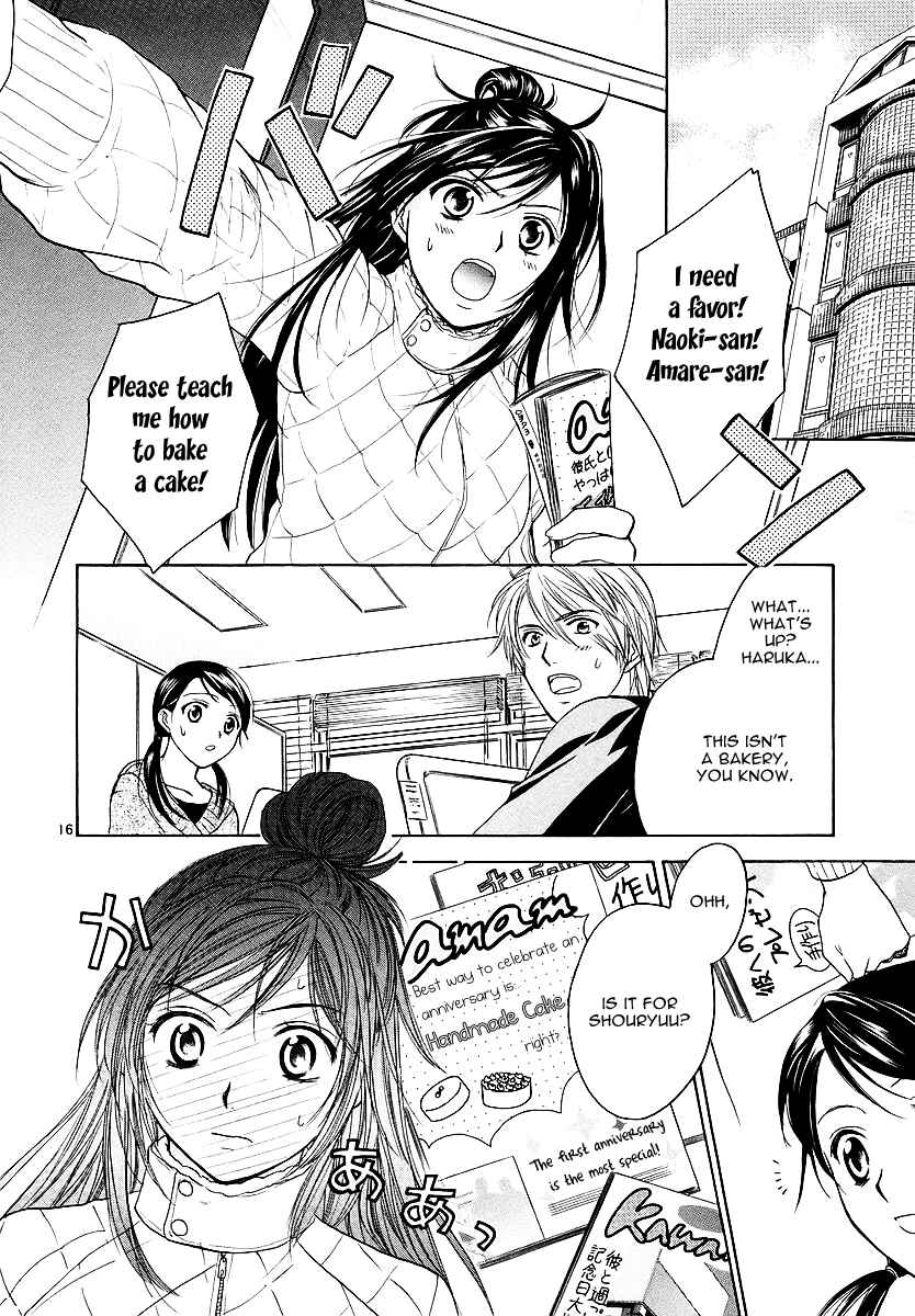 Page 17 Chapter 6 Mel Kano
