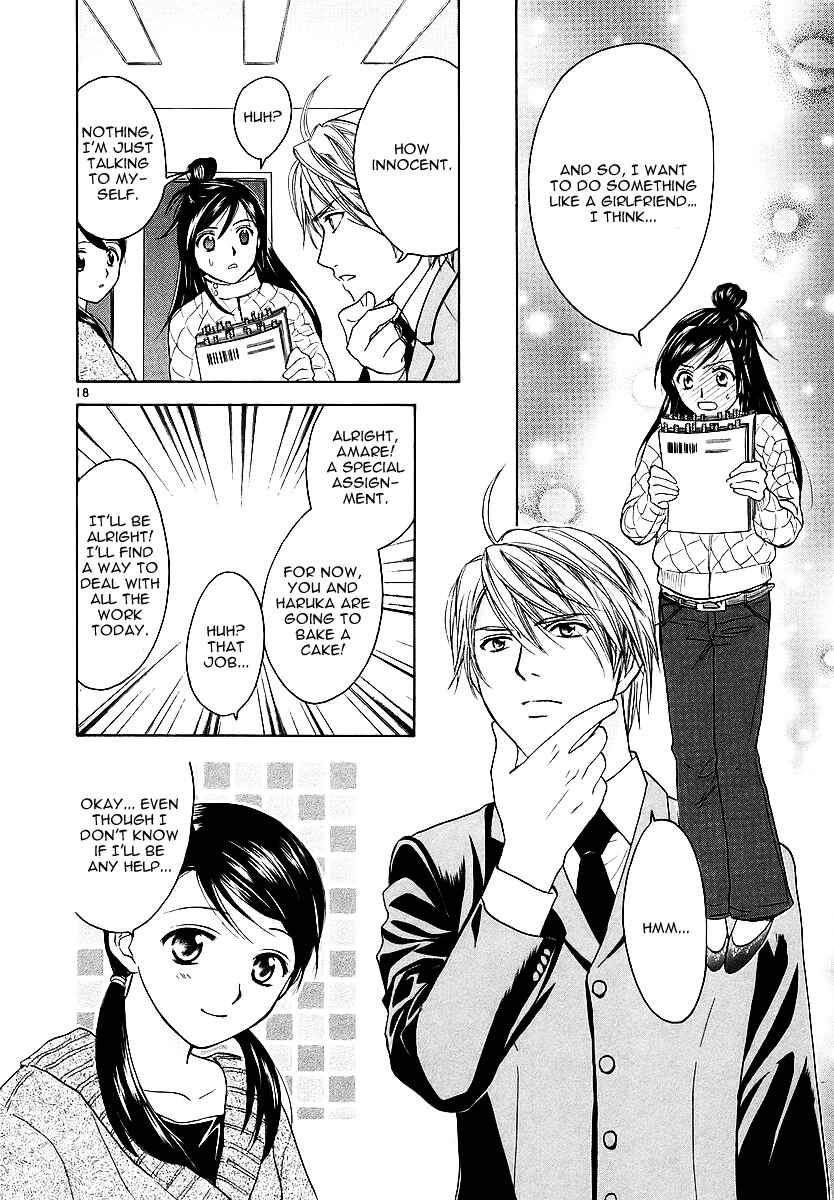 Page 19 Chapter 6 Mel Kano