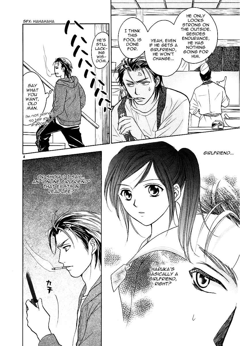 Page 5 Chapter 6 Mel Kano