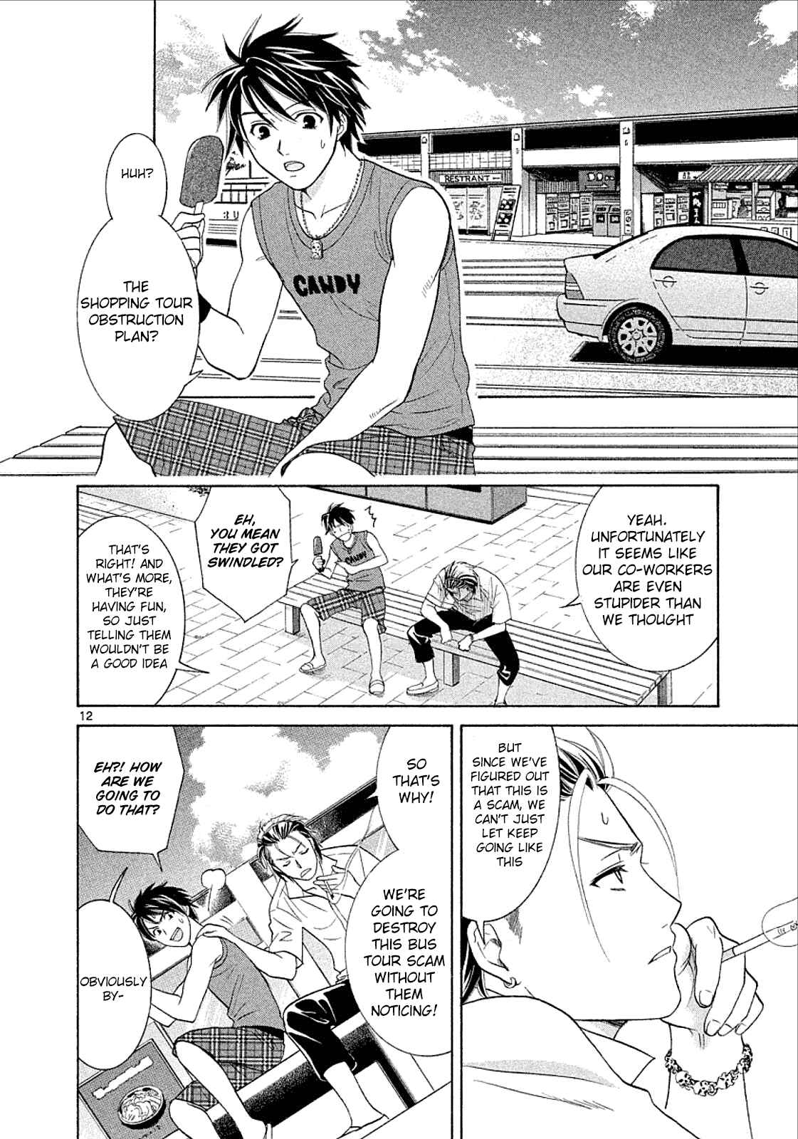 Page 12 Chapter 29 Mel Kano