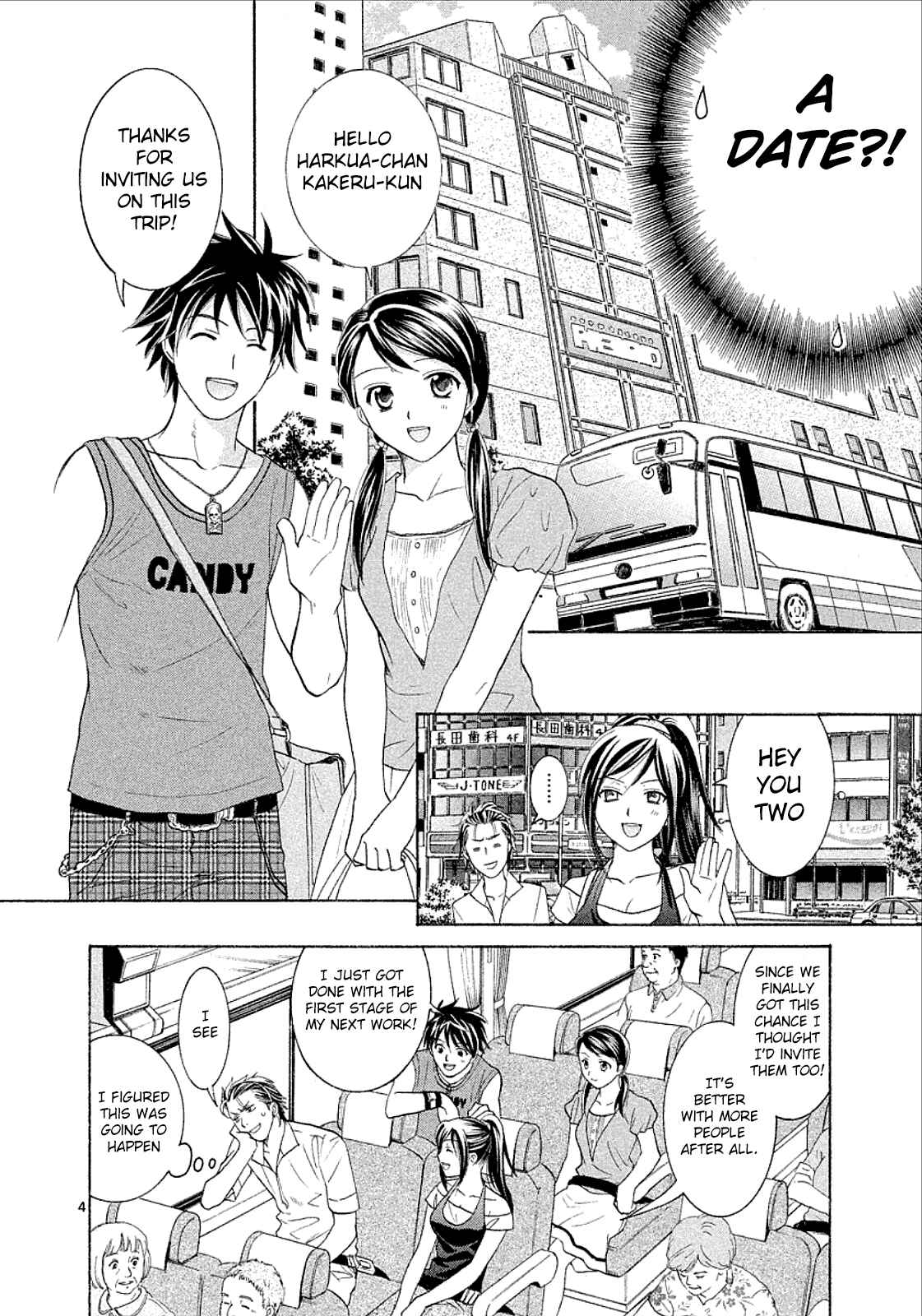 Page 4 Chapter 29 Mel Kano