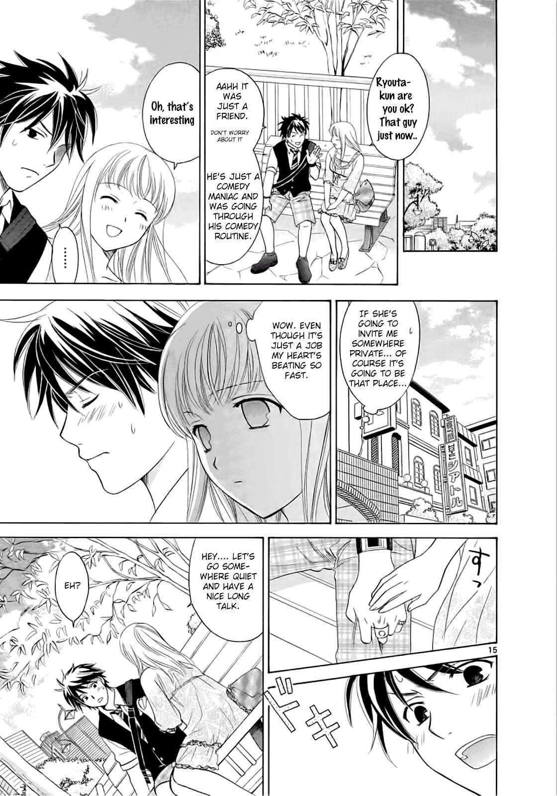 Page 15 Chapter 25 Mel Kano