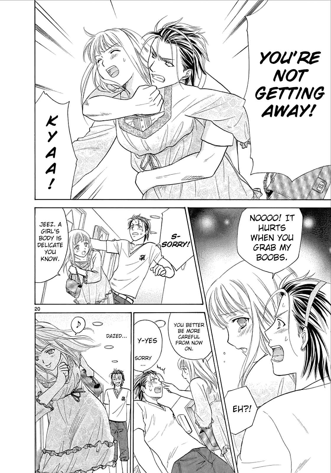 Page 20 Chapter 25 Mel Kano