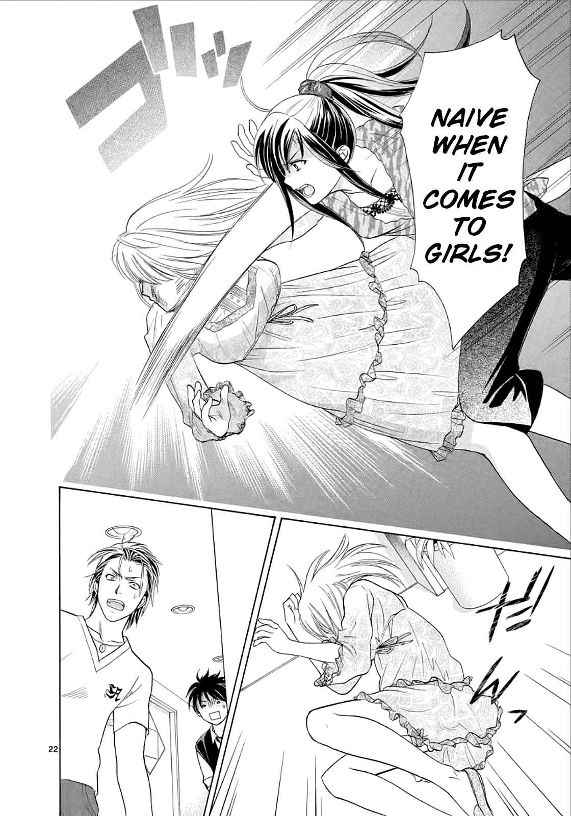 Page 22 Chapter 25 Mel Kano