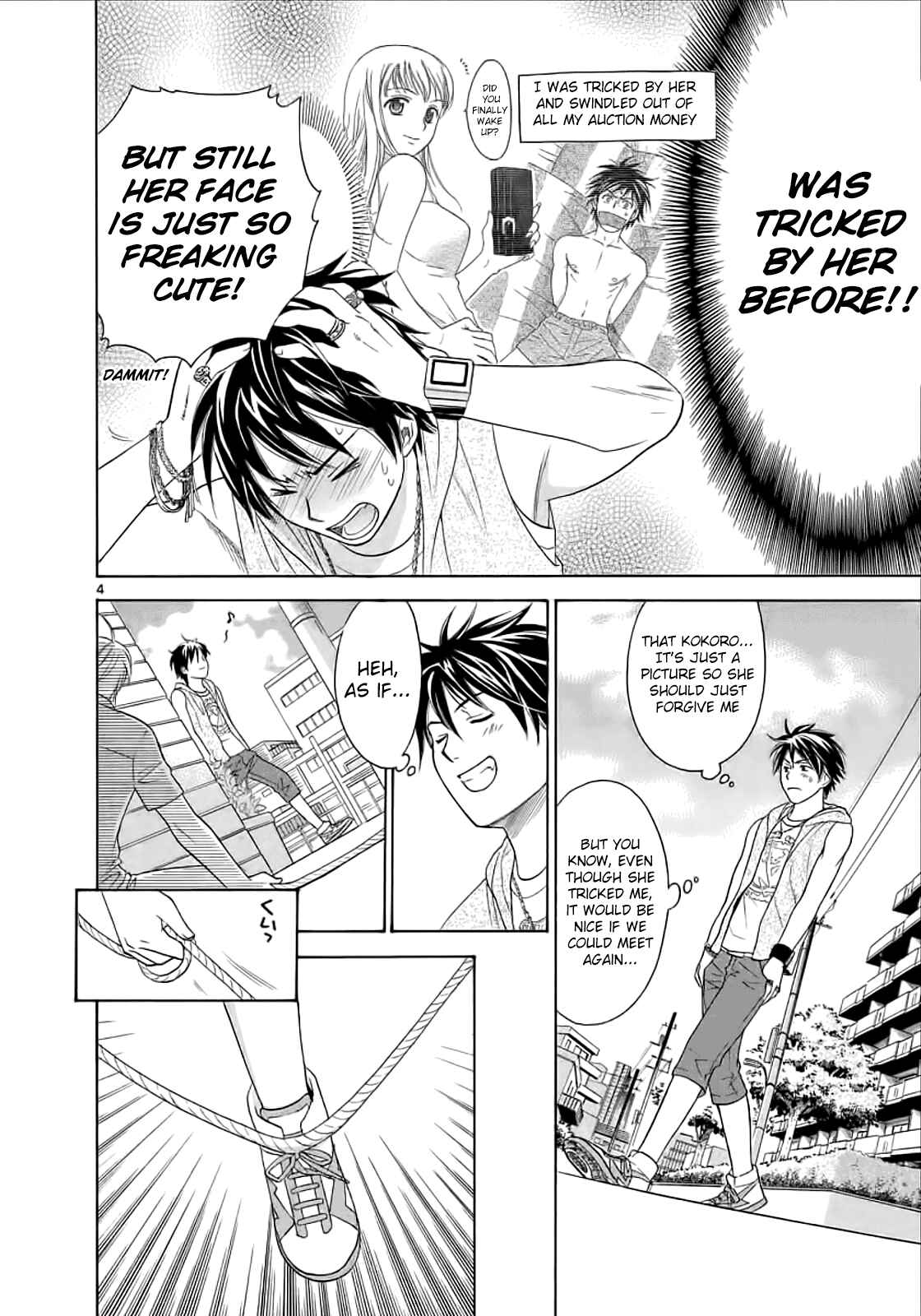 Page 4 Chapter 25 Mel Kano