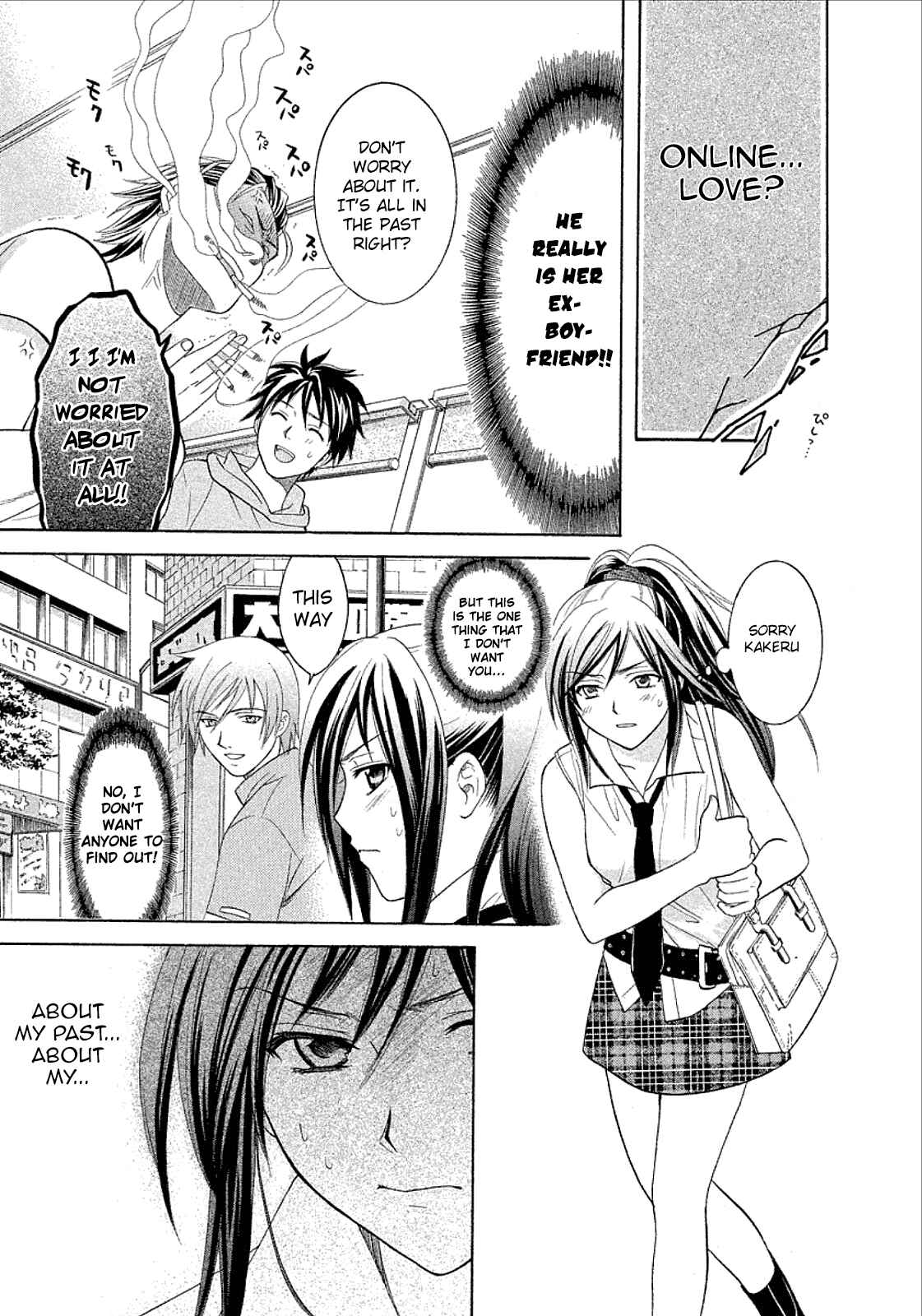 Page 10 Chapter 28 Mel Kano