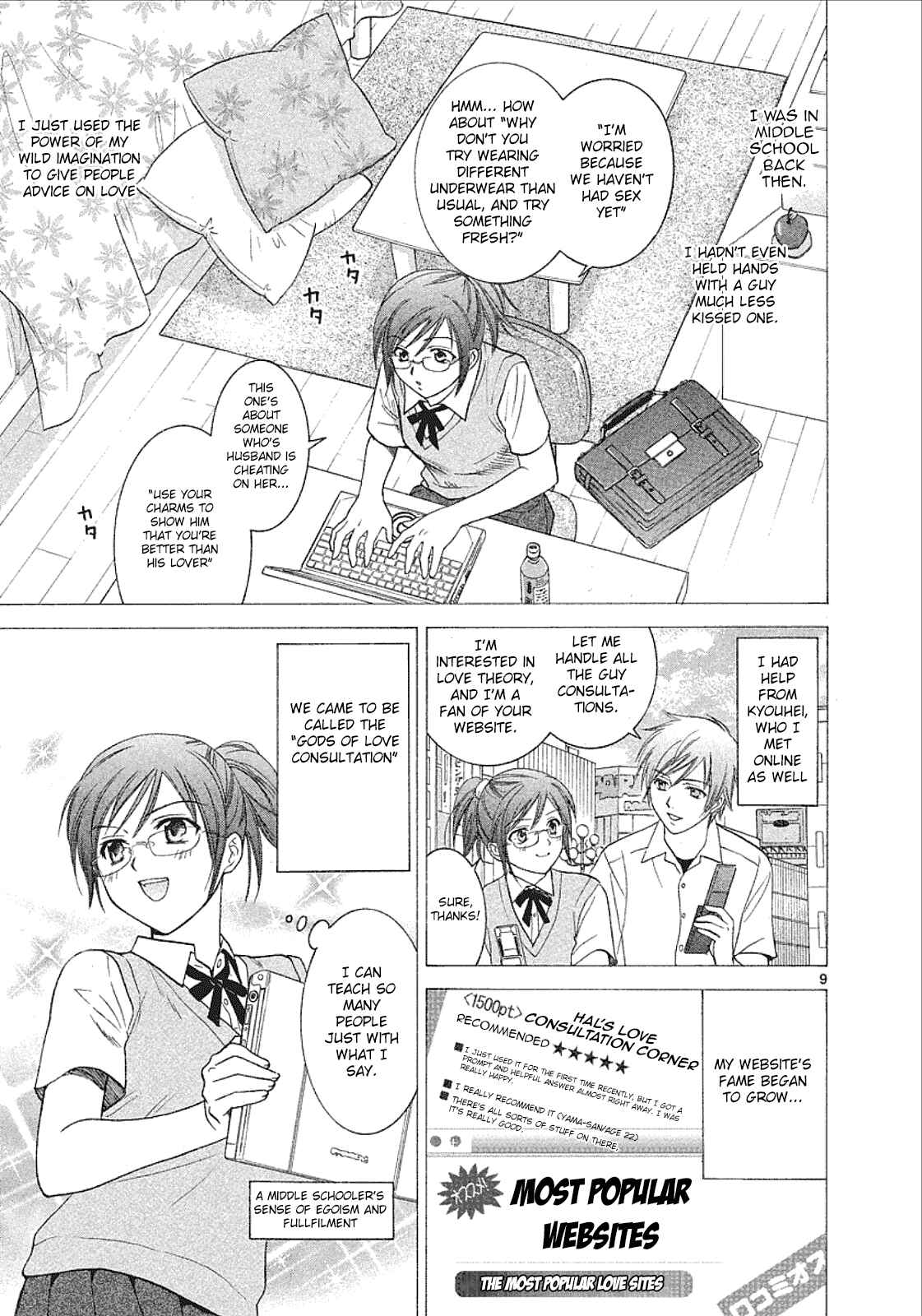 Page 12 Chapter 28 Mel Kano