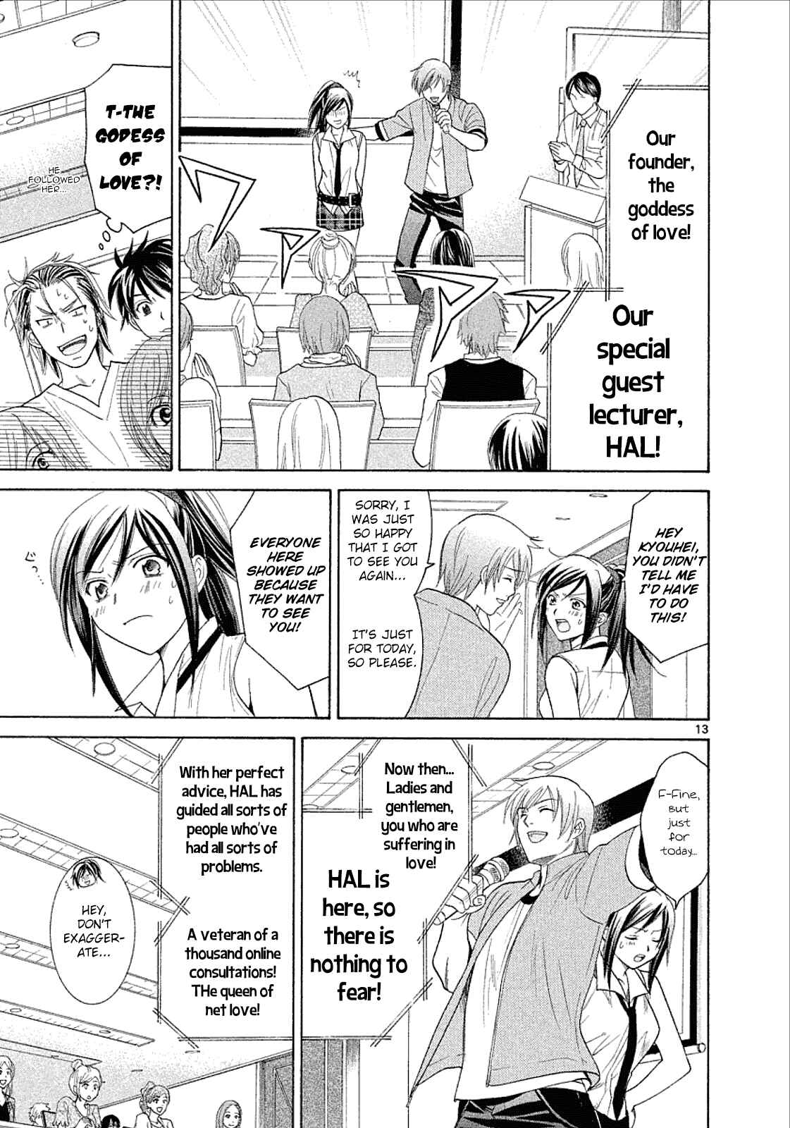 Page 16 Chapter 28 Mel Kano