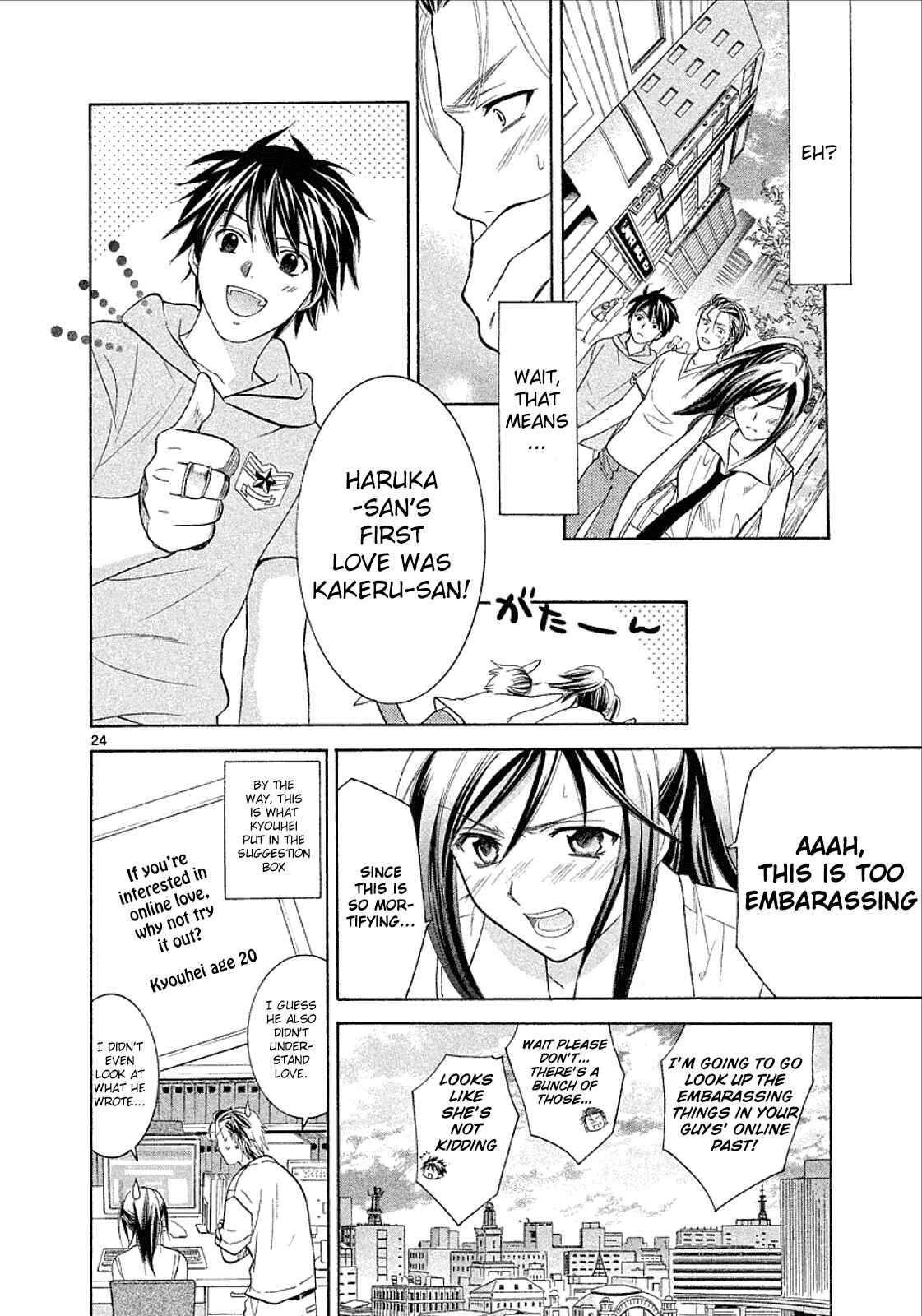 Page 27 Chapter 28 Mel Kano