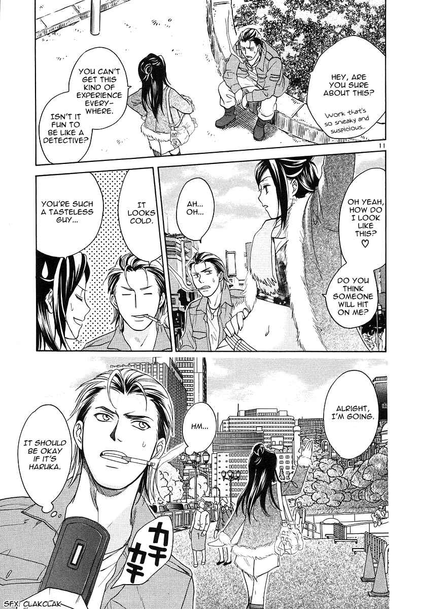 Page 14 Chapter 4 Mel Kano