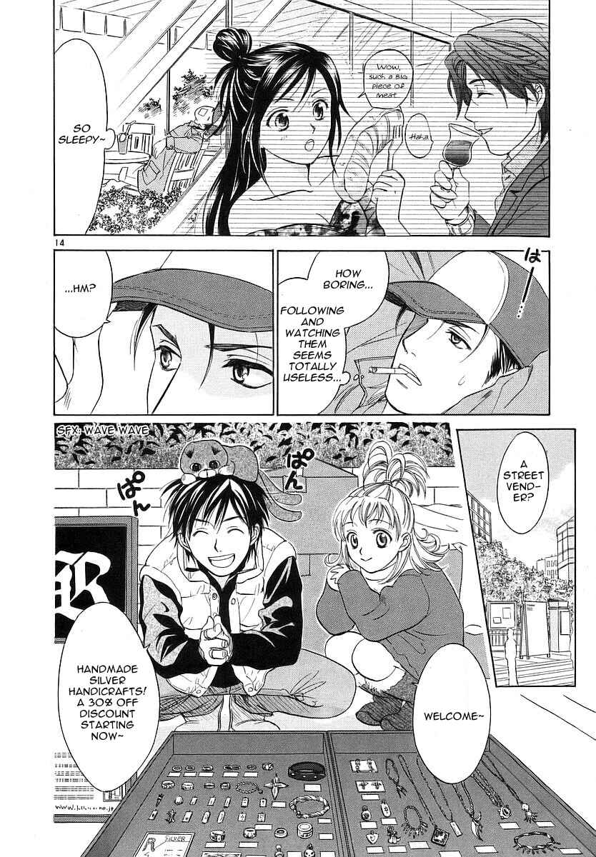 Page 17 Chapter 4 Mel Kano