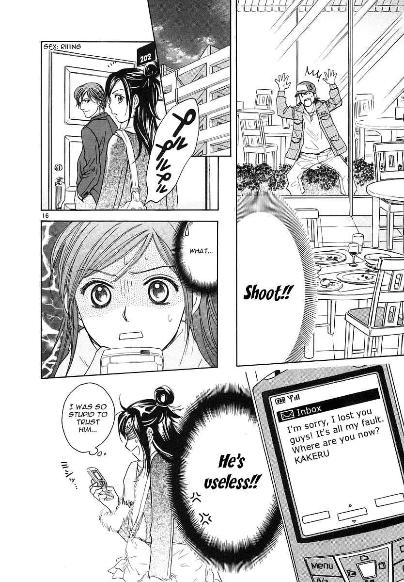 Page 19 Chapter 4 Mel Kano