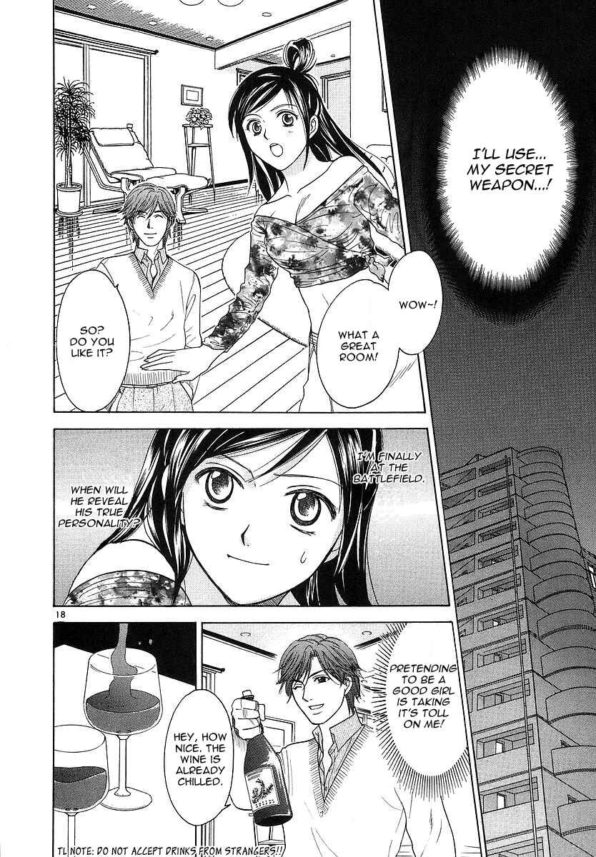 Page 21 Chapter 4 Mel Kano
