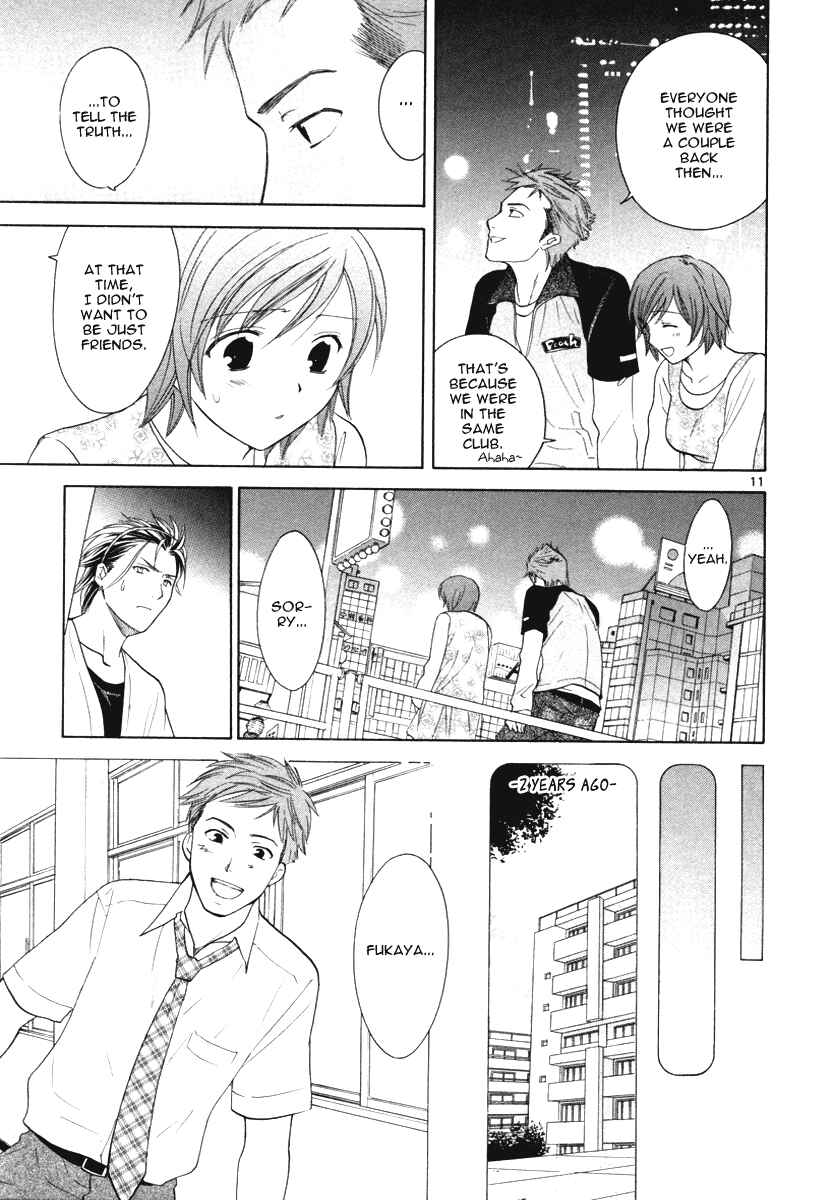 Page 12 Chapter 16 Mel Kano