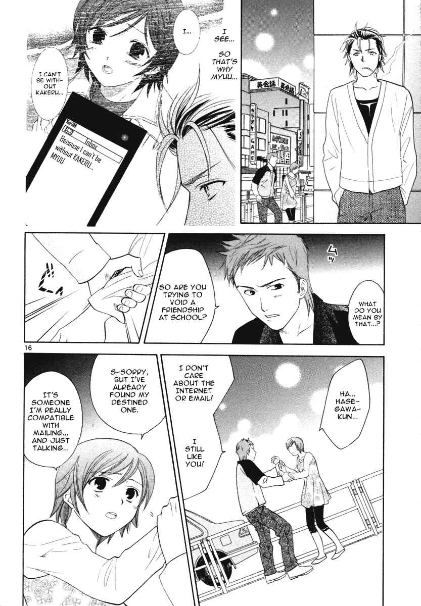 Page 17 Chapter 16 Mel Kano