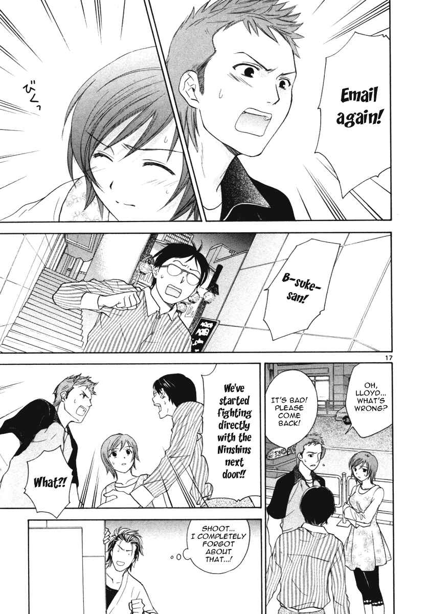 Page 18 Chapter 16 Mel Kano