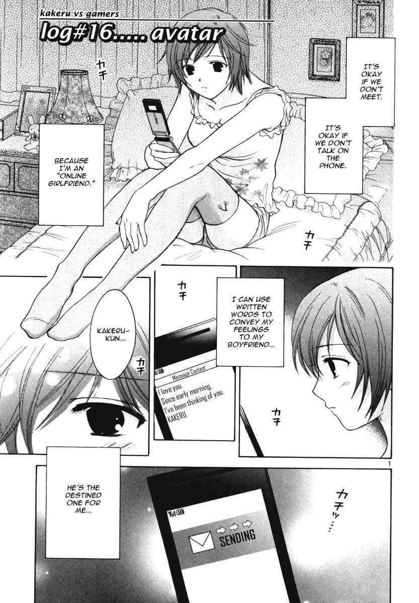 Page 2 Chapter 16 Mel Kano