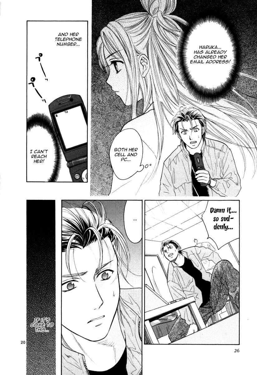 Page 23 Chapter 7 Mel Kano