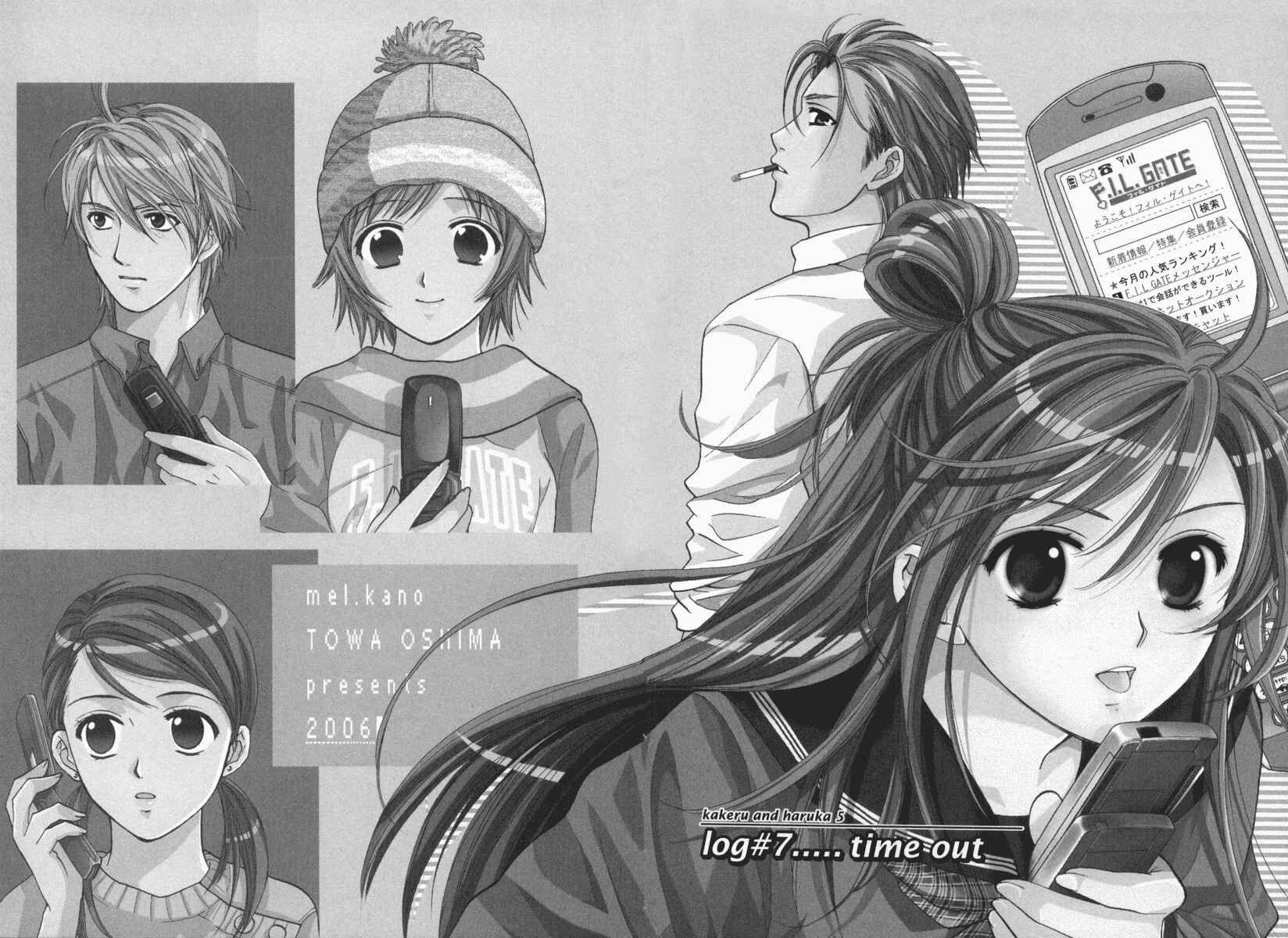 Page 6 Chapter 7 Mel Kano