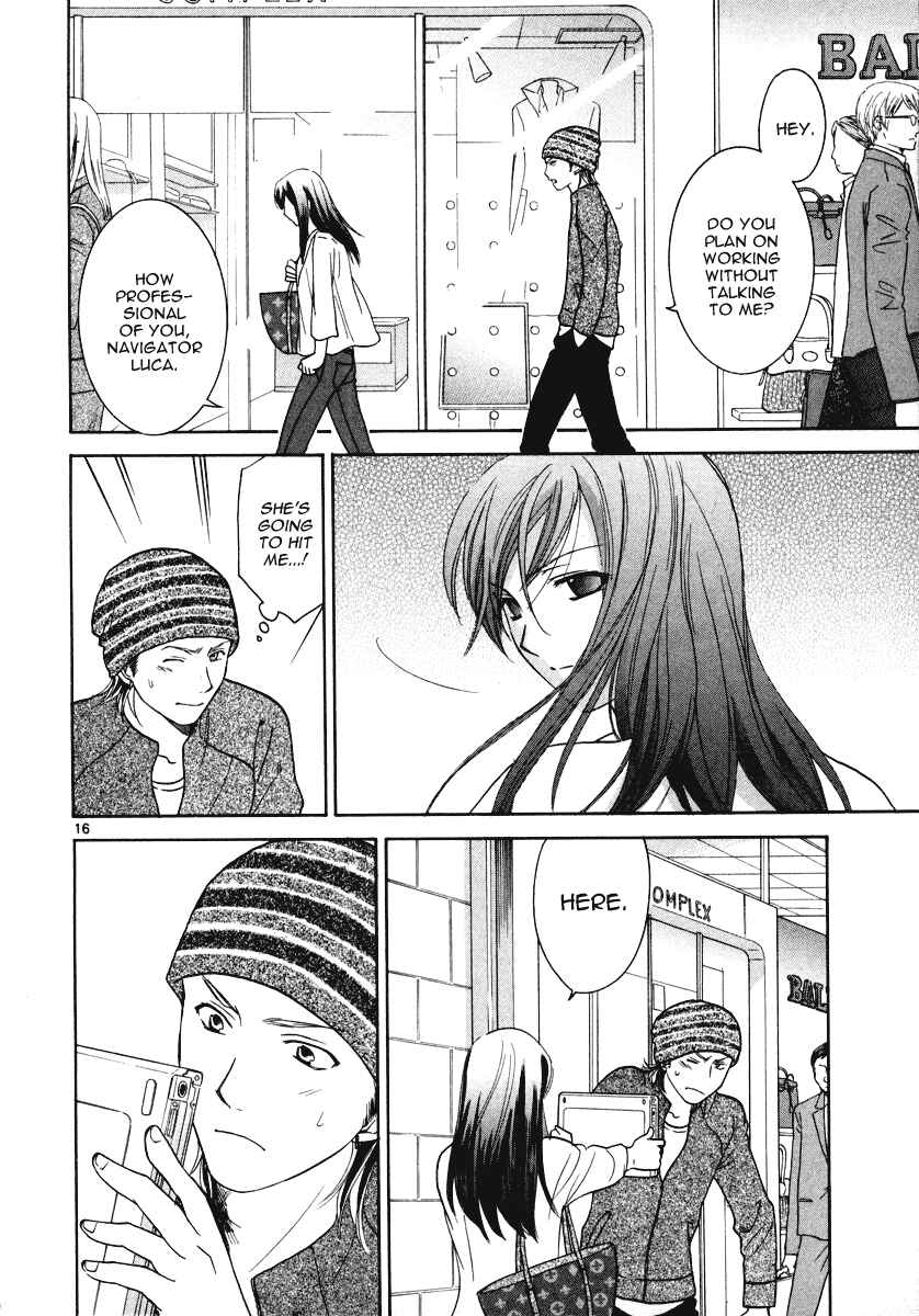 Page 17 Chapter 18 Mel Kano