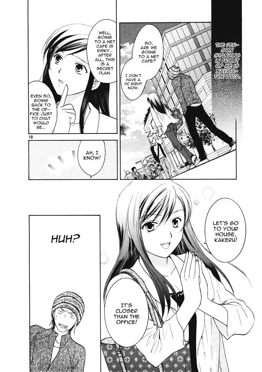 Page 19 Chapter 18 Mel Kano