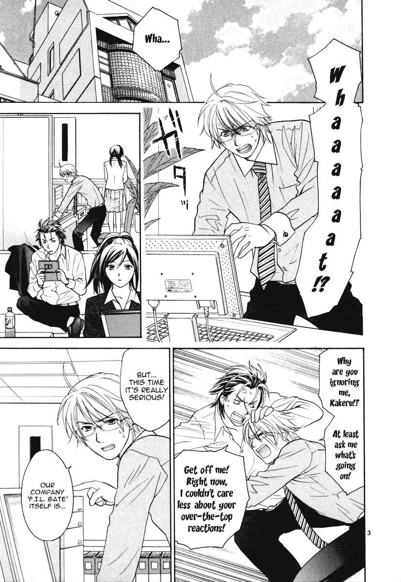 Page 4 Chapter 18 Mel Kano