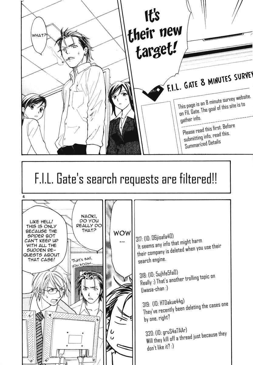 Page 5 Chapter 18 Mel Kano