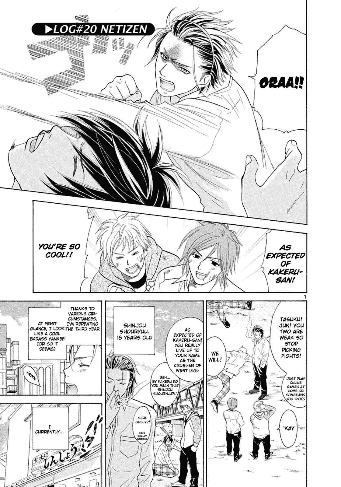 Page 1 Chapter 20 Mel Kano
